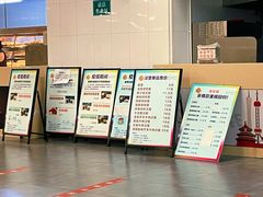 -清青快餐厅
