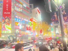 -涩谷区