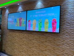 -鲜果时间(南开大悦城店)