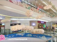 -凯德广场(学府店)