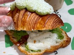 斑斓椰汁糯米可颂-PAOPAO Bakery&Café(港汇店)