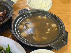 -新记肉骨茶