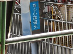 -厦门邮轮中心厦鼓码头(轮渡站)