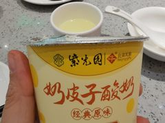 -紫光园(劲松店)