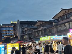 -东西巷