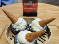 -歎雪糕低糖低脂Gelato冰淇淋