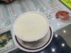 -义顺牛奶公司(新马路老店)