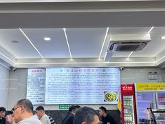 -清真馬峰小炒泡饃