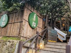 -素描餐厅(灵隐天竺店)