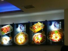 -小鱼儿海鲜港(新村十区店)
