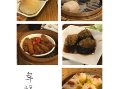 -添好运点心专门店(深水埗店)