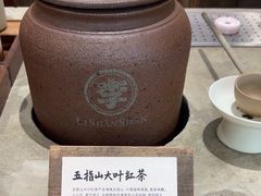 -李山山茶事(景枫店)