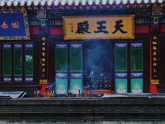 -长安寺