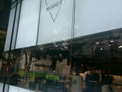 -Manner Coffee(大宁国际商业广场店)
