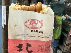 -利强记北角鸡蛋仔(弥敦道店 )