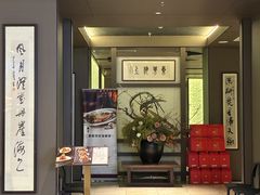 -东莱海上(长宁来福士店)