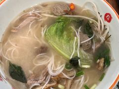 火车头米粉-越南牛肉河粉餐厅(书院巷店)