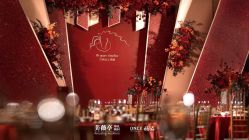 点击看大图 -美薇亭婚礼顾问
