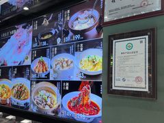 -湘轩·土菜研究院(光大店)