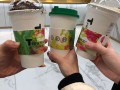 -TFIREROOM火社的茶(裕华万达店)
