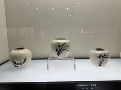 -磁州窑博物馆