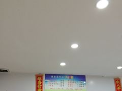 -凯盈阁·顺德私房菜·桑拿鸡