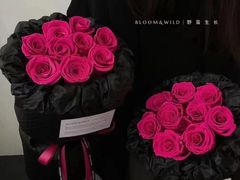-伊势丹(现代城店)
