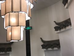 -徽味大班(定慧桥店)
