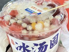 -海大南门夜市(海富街店)