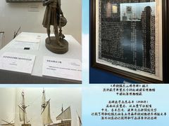 -深圳博物馆(古代艺术馆)