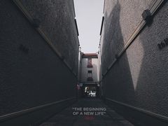 -思南公馆