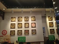 -护国寺小吃(地安门店)