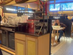 -将军府·鸡毛店(武侯祠店)