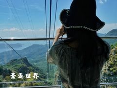 -小豆岛町