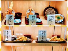 -爱蝦乃家(金虹桥店)