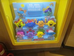 -麦当劳(燕顺路店)