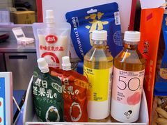 -墨茉点心局(国金街店)