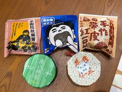 -辛一·铜锣烧(鸿寿坊店)