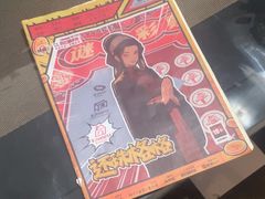 -剧狐剧本杀·月球探案馆(人民广场1号店)