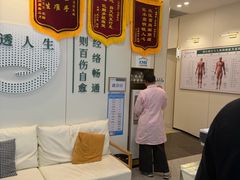 -通透堂中医·精准推拿(万科云城分院)