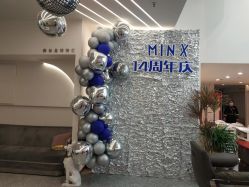 -MINX名珂斯·烫染形象设计
