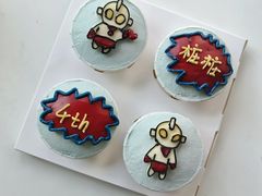 -甜栀·动物奶油蛋糕