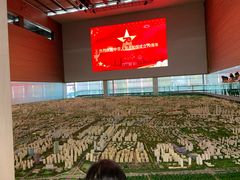 -天津市规划展览馆