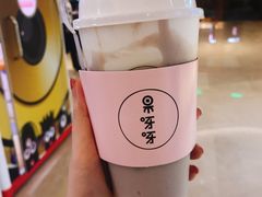 芋泥波波茶-果呀呀(国金街店)