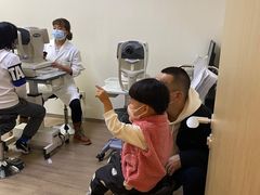 -嘉悦丽格眼科(丰联广场店)