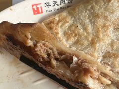 -华天二友居肉饼(宫门口店)
