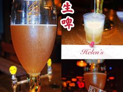 -Helens海伦司(海外联谊大厦店)