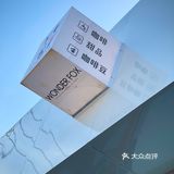 黑咖啡+巴斯克 ☕️🍰最佳“cp”组合