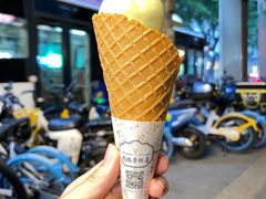 -成裕雪糕店(士多店)