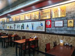 -都一处烧麦馆(前门店)